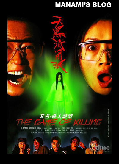 安道尔护照怎么买到